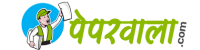 Peparwala logo